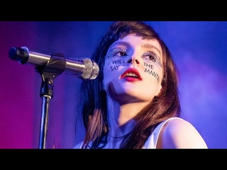 Lauren Mayberry - Change Shapes (Live)