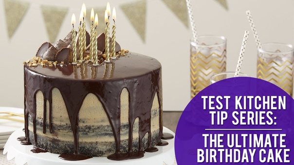 How to make the Ultimate Birthday