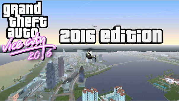 Gta Vice City graphics mod