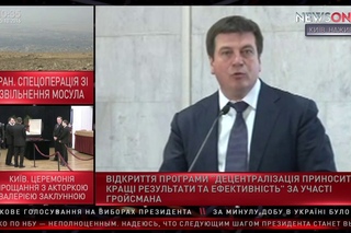 Микулинецька та Іванівська громади виграли грант за програмою DOBRE від Агентства США з міжнародного розвитку (USAID)