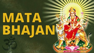 Богиня Шри Дурга  Мата Ди Бхаджан  Sri Durga Mata Di Bhajan