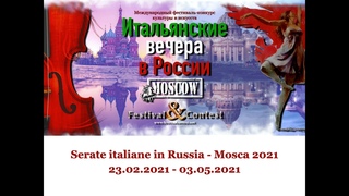 Serate italiane in Russia Festival&Contest MOW 1045 2021, Tolkachev Aleksandr