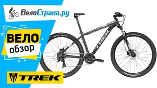 Велосипеды Trek. Велообзор #5