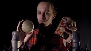 АСМР Для Любителей Таппинга