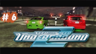 Need for Speed: Underground 2 | Прохождение #6 is 300 в дрифте