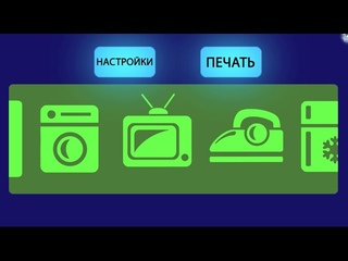 Фильм ПРОФЕССИИ БУДУЩЕГО : РОБОТОТЕХНИКА И МАШИНОСТРОЕНИЕ. Профессия “инженер-проектировщик“