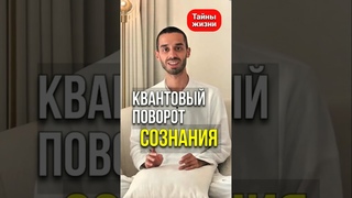 Оставь всё то что тебе навязали - Анар Мамедов (ANAR DREAMS)