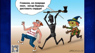 Геббельсы вчера и сегодня. Как иудеи создали голодомор США, депрессию и  Третий рейх.