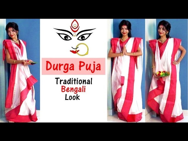 Traditional Bengali Look for Durga Puja Indian