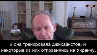 Это, очевидно, прикрытие