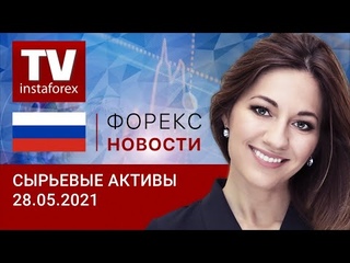 : Стоимость нефти вскоре может превысить $70 (Brent, WTI, USD/RUB, EUR/RUB).