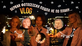 [MAKASCENE] ОПЯТЬ ВСЁ ПО П...| За кадром фотосета“A NEW BEGINNING“