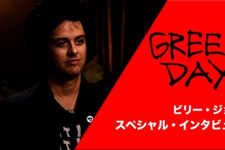 Green Day - Special Interview