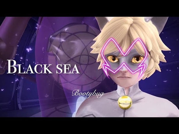 Black Sea, , Miraculous