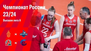 Обзор матча: Локомотив-2 - Северянка Высшая Лига А