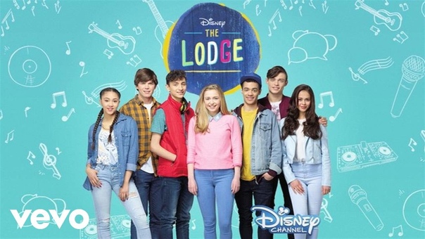 Sophie Simnett, Luke Newton If You Only Knew ( From The Lodge, Duet ( Audio