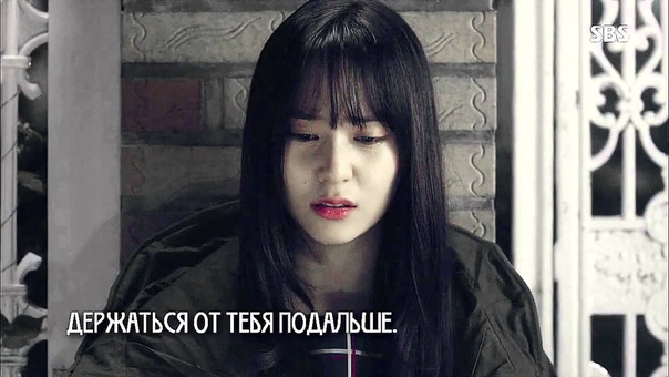 Rain, Krystal The Heart Wants What It Wants ( Too lovely girl for