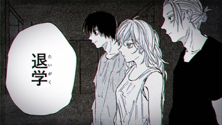 SAKAMOTO DAYS14PV