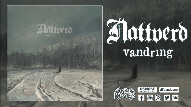 NATTVERD Vandring (full
