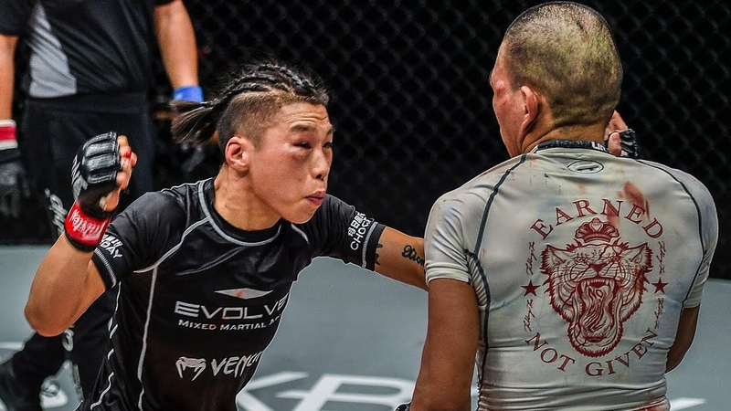 Xiong Jing Nan vs. Tiffany Teo, ONE Championship Fight
