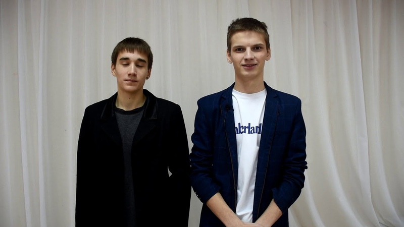 День Матери