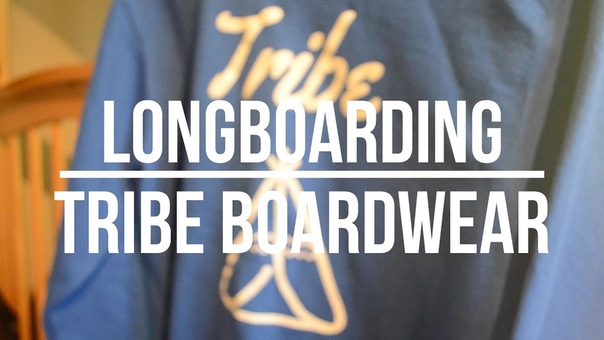 Longboarding, In The