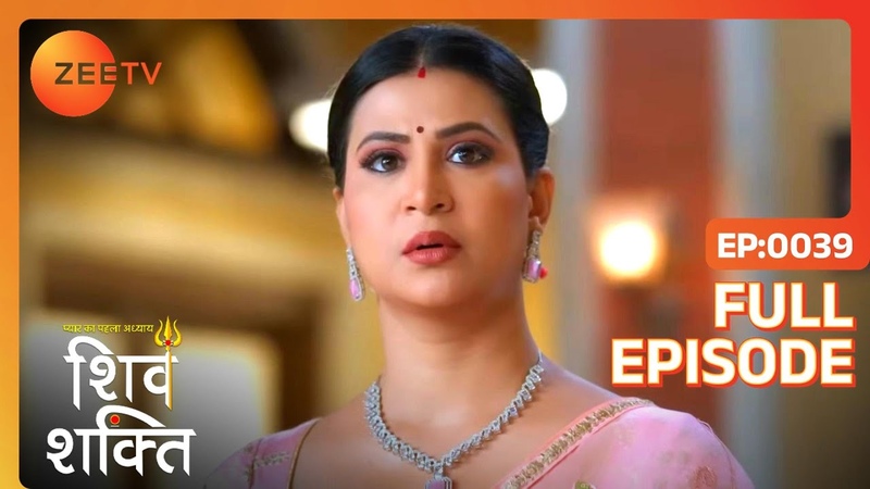 Shiv क म ल Bail, Pyaar Ka Pehla Adhyaya Shiv Shakti, Full Ep 39, Zee TV, 10 Aug