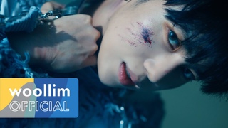 M/V TEASER #1 'The One' (DRIPPIN)