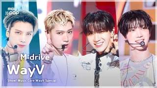 📂 Turn Back Time (超时空 回)부터 Give Me That까지 | Show! M