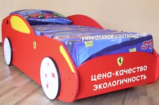 Детская кроватка-машина Ferrari Dino с ящиком