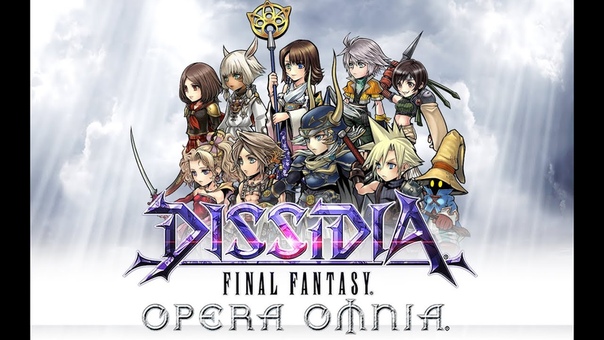 DISSIDIA FINAL FANTASY OPERA OMNIA ya en