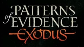 Patrones de evidencia: El xodo