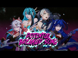 #VCB23-R1Potential Breakup SongGod Complex
