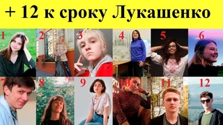 Студенты! БРСМовская тварь или право имеем