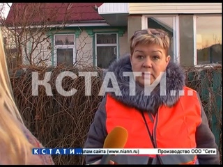 Электромонтеры-гастролеры из Волгограда привезли новый способ отъема денег у доверчивых граждан