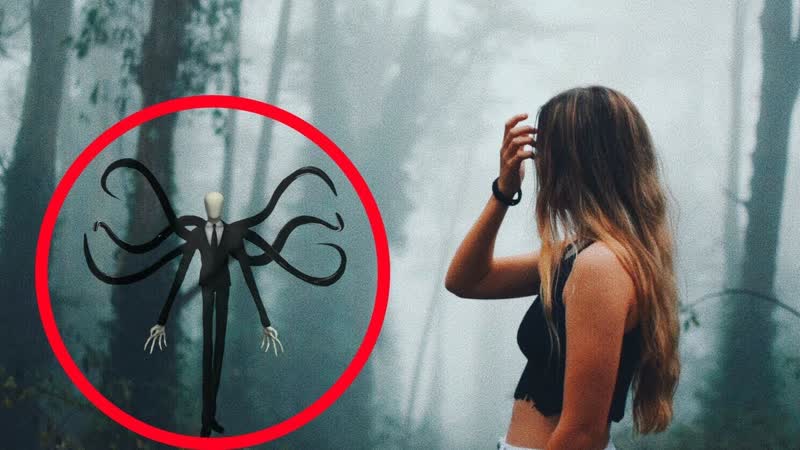 LOST IN SLENDER MAN