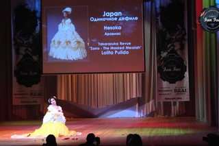 Дефиле Lolita Pulido - Takarazuka: Zorro - The Masked Messiah