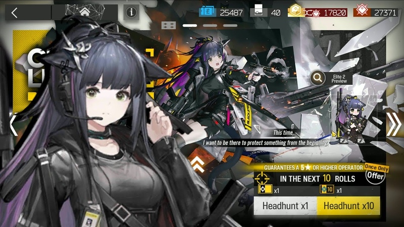 Arknights Headhunting Experience Jessica the