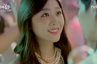 surplus princess ♡ mv