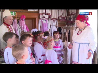 Шонанпыл