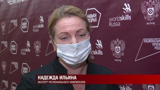 Навыки мудрых