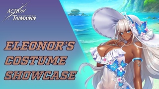 Action Taimanin | Costume Showcase of ’Eleonor’!