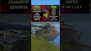 🔥 РАБОЧИЙ БОНУС КОД СЕГОДНЯ! ХАЛЯВА ЗА ПРОСМОТР ТРАНСЛЯЦИЙ Tanks Blitz #shorts #tanksblitz #blitz