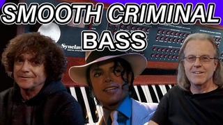 1st Look At MJ’s “Smooth Criminal“ Bass