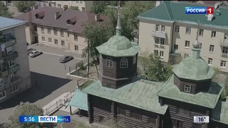 Аудиогид для слабовидящих и незрячих посетителей представит Музей декабристов в Чите