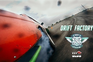 DRIFT FACTORY 5 (Одесса) - Drift in Ukraine