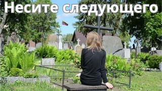Как забыть женщину Секрет женской привлекательности