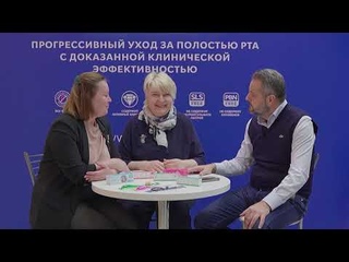 Интервью с Ларисой Сарап - д.м.н., профессором кафедры стоматологии детского возраста АГМУ.