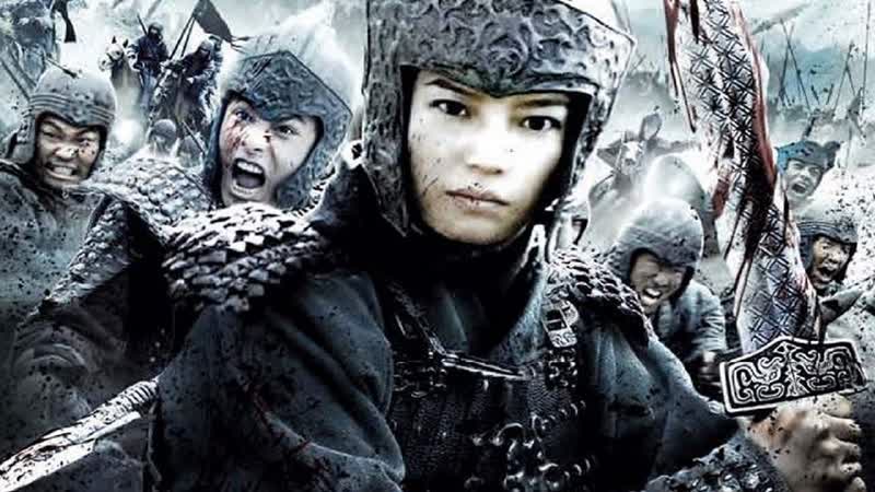 Мулан (2009) Перевод: Профессиональный (двухголосый