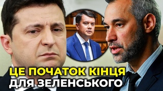 РЯБОШАПКА про звільнення РАЗУМКОВА: це дуже велика помилка